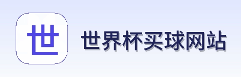 官方网站